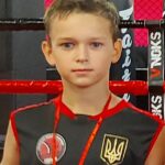 Артем Крот
