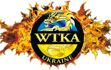 Кікбоксинг ВТКА