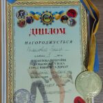 Золото в Лайт-контакт 10-12 вагова категорія -37